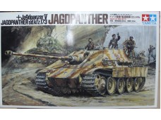 田宮 TAMIYA Jagdpanzer V Jagdpanther 1/25 NO.30607